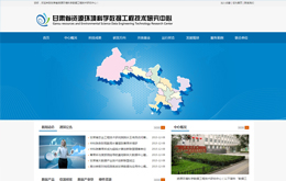 &#19975;&#35937;&#22478;&#45;&#19975;&#35937;&#22478;&#65288;&#20013;&#22269;&#65289;